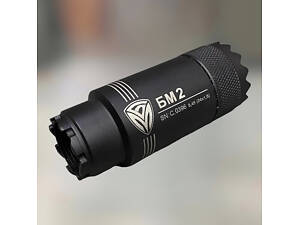 Пламегаситель БМ2 5.45, резьба – м24×1.5, пламегаситель АК-74