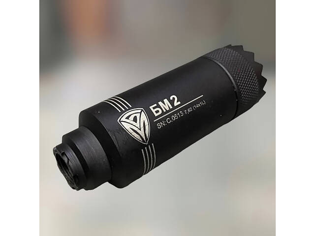 Пламегаситель БМ2 7.62, резьба – 14×1L, пламегаситель АК, АКМС - Фото 1