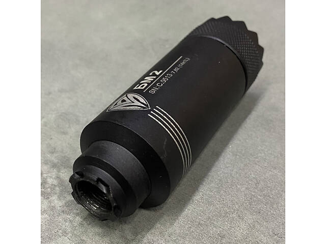 Пламегаситель БМ2 7.62, резьба – 14×1L, пламегаситель АК, АКМС - Фото 4