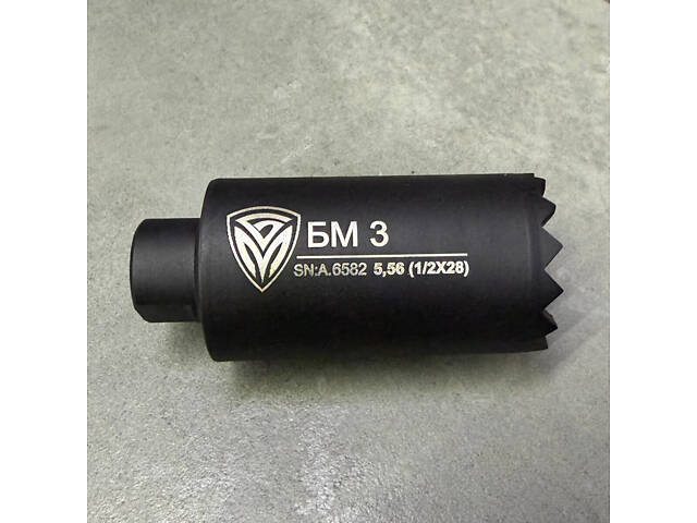 Полум'ягасник БМ3 5.56 / .223, різьба – 1/2'×28, полум'ягасник AR-15 - Фото 4