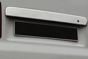 Планка над номером для распашных дверей (нерж) Carmos - Турецкая сталь для Volkswagen T5 Caravelle 2004-2010 гг