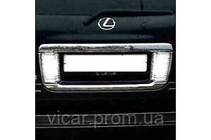 Планка над номером Lexus LX-470 (2003-2007)