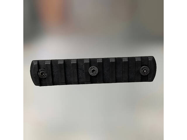 Планка Picatinny для крепления на M-LOK, Черная, DLG TACTICAL (DLG-112) 9 слотов, планка Пикатинни для M-LOK
