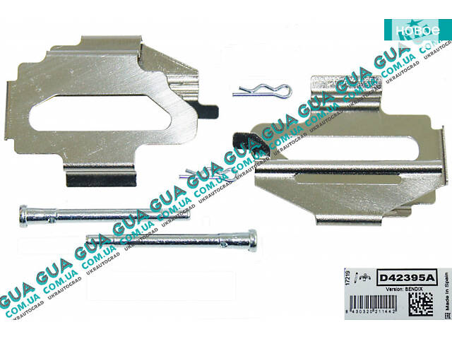 Планка супорта/фіксатор гальмівних колодок передніх BENDIX ( комплект ) D42395A Citroen/СІТРОЕН JUMPY 1995-2004/ДЖ