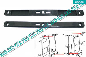 Планка задніх/бокових зсувних дверей верхня/нижня ( 1 шт. ) MB72027 Mercedes/МЕРСЕДЕС T1 AUTOBUS 1977-1996/Е1