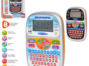 Планшет детский Limo Toy SK-0023-AB