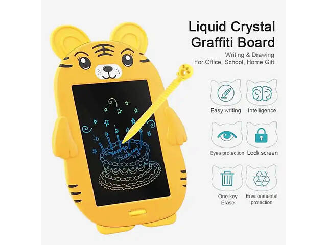 Планшет для рисования Animals 8,5 дюймов Tiger - Фото 2