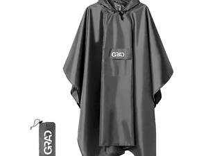 Плащ-пончо от дождя Adventure черный GRAD (9461915)