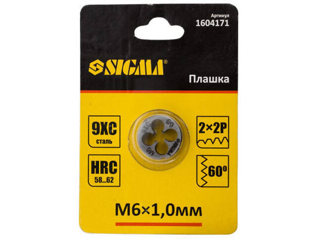 Пластина Sigma М6x1.0мм (1604171) - Фото 3