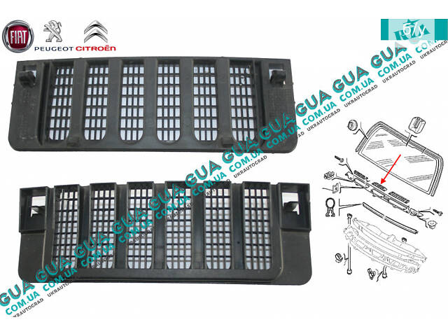 Пластик під лобове скло ( решітка склоочисника ) 1473355077 Citroen/СІТРОЕН JUMPY 1995-2004/ДЖАМПІ 1, Peugeo