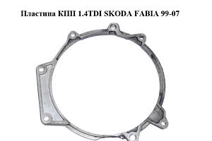 Пластина КПП 1.4TDI SKODA FABIA 99-07 (ШКОДА ФАБИЯ) (02T103551)