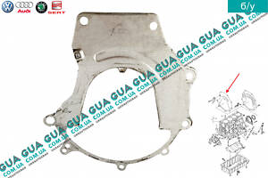 Пластина промежуточная КПП 038103645 Audi / АУДИ A3 1996-2003, Seat / СЕАТ LEON 1999-2006, Seat / СЕАТ TOLEDO II 1999-20