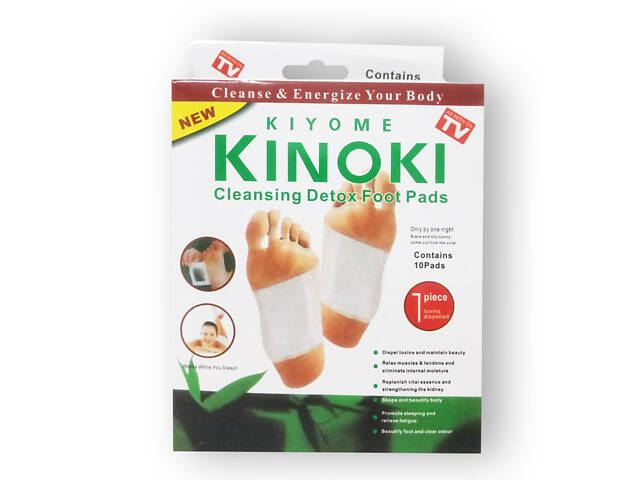 Пластир очищуючий KINOKI - Фото 1