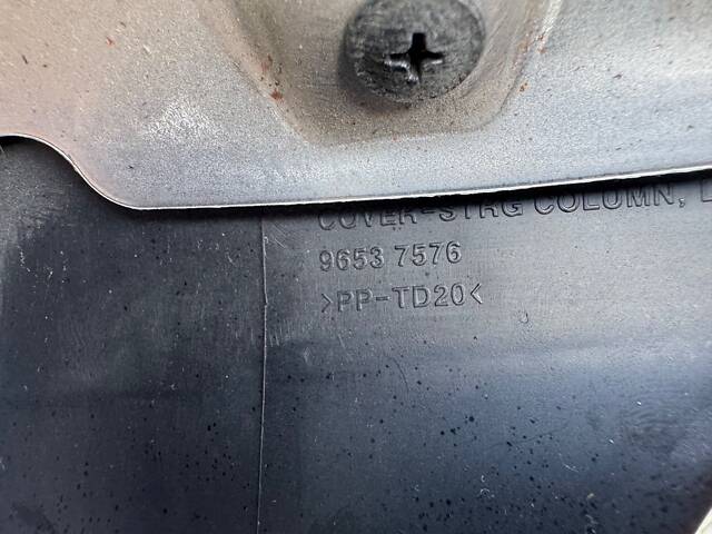 Пластик під кермо Chevrolet Aveo 96537572 2004-2012 - Фото 5