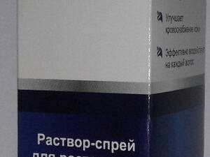 Platinus V - раствор-спрей для роста волос (Платинус В)