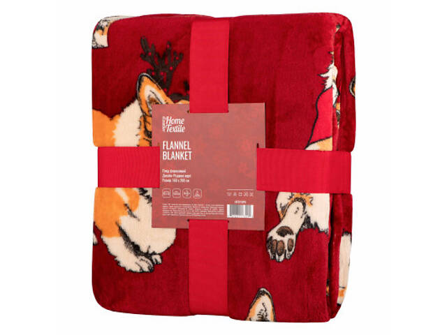 Плед Ardesto Christmas Flannel 160х200см, 100% поліестер, різдвяні коргі (ART0119PB) - Фото 2