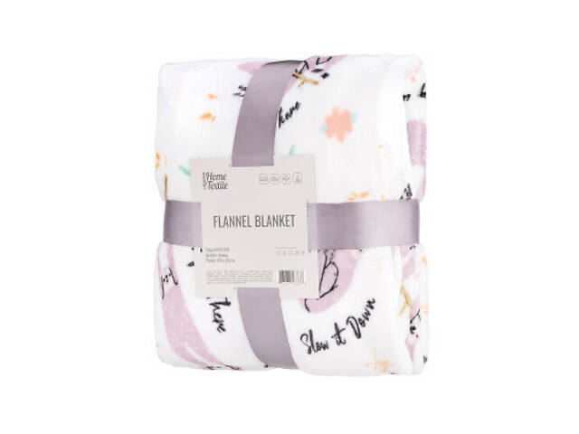 Плед Ardesto Flannel 100% поліестер, лінивці 160х200 см (ART0115PB) - Фото 1