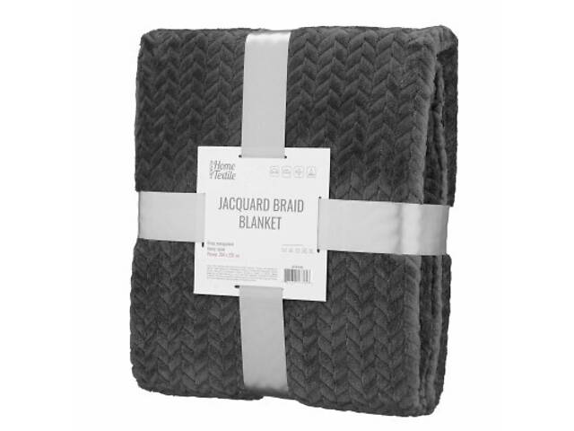 Плед Ardesto Jacquard Braid 200х220см, 100% поліестер, сірий (ART0204JB) - Фото 1