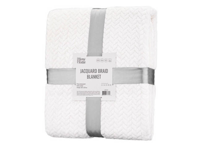 Плед Ardesto Jacquard Braid 200х220см, 100% поліестер, айворі (ART0202JB) - Фото 1