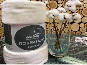 Плед Ecotton 150х220 см из микрофибры Well Soft бежевый (4487 Powder)