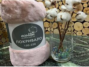 Плед Ecotton 220х240 см из микрофибры Well Soft светло-розовый (FL-12-1206)