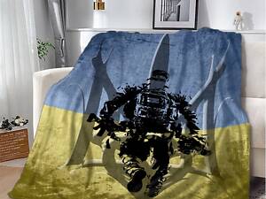 Плед патриотический 3D Украинский воин 29534 180х215 см