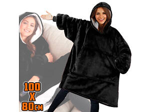 Плед толстовка с капюшоном и рукавами Huggle Hoodie оверсайз. Цвет: черный