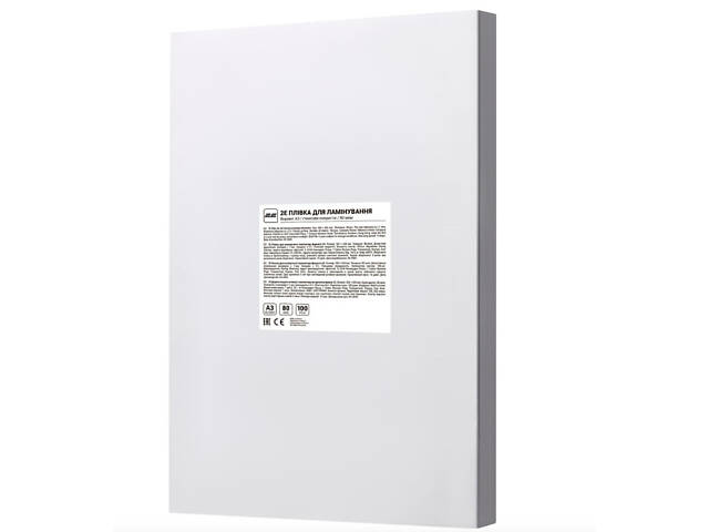 Пленка для ламинатора A3 2E 2E-FILM-A3-080G 80 мкм 100 шт Прозрачный - Фото 1