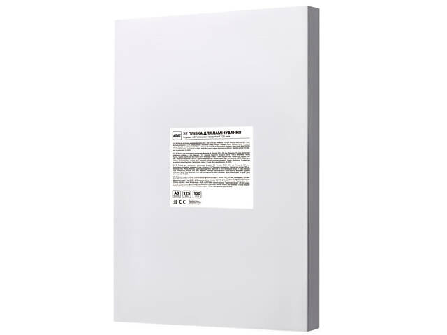 Пленка для ламинирования A3 2E 2E-FILM-A3-125G 125 мкм 100 шт Прозрачный - Фото 1