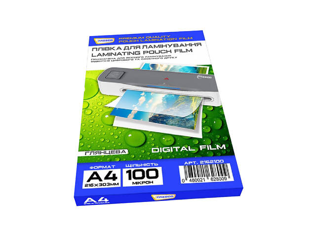 Пленка для ламинации Fresco Antistatic Глянец А4 100 мкм 100 шт Прозрачный (11026) - Фото 1