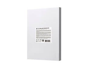 Пленка для ламинирования A4 2E, глянцевая поверхность, 75 мкм, 100шт (2E-FILM-A4-075G)