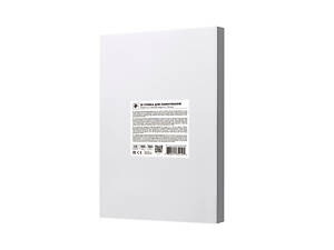 Пленка для ламинирования A4 2E, глянцевая поверхность, 100 мкм, 100шт (2E-FILM-A4-100G)