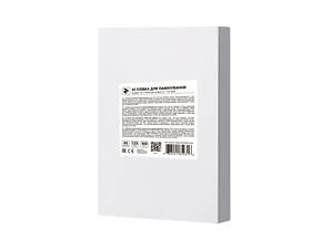 Пленка для ламинирования A5 2E, глянцевая поверхность, 125 мкм, 100шт (2E-FILM-A5-125G)