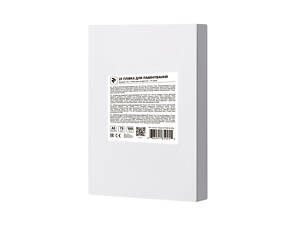 Пленка для ламинирования A5 2E, глянцевая поверхность, 75 мкм, 100шт (2E-FILM-A5-075G)
