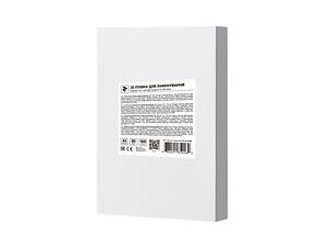 Пленка для ламинирования A5 2E, матовая поверхность, 80 мкм, 100шт (2E-FILM-A5-080M)