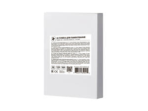 Пленка для ламинирования A6 2E, глянцевая поверхность, 125 мкм, 100шт (2E-FILM-A6-125G)