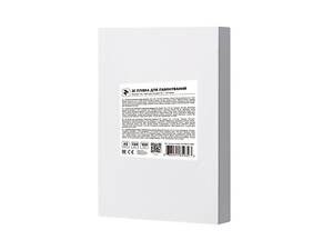 Пленка для ламинирования A6 2E, матовая поверхность, 150 мкм, 100шт (2E-FILM-A6-150M)