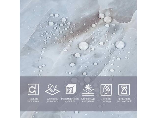 Плівка на самоклейці 60cm*3m SW-00002404 - Фото 4