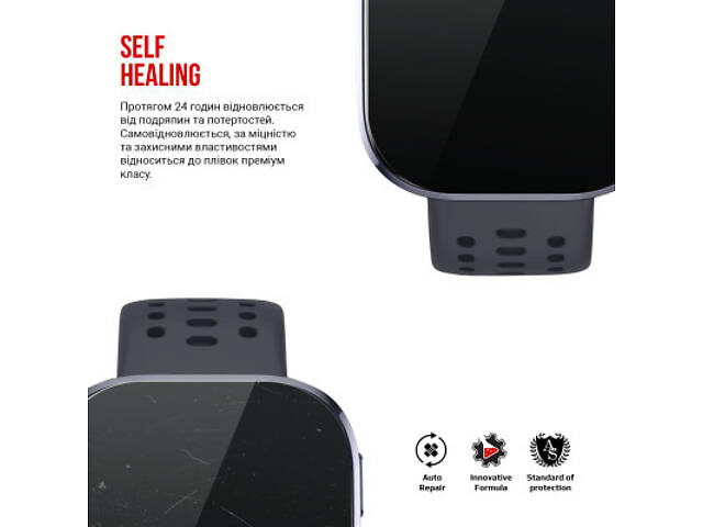 Плівка захисна Armorstandart Amazfit Bip 6 6 шт. (ARM84394) - Фото 3