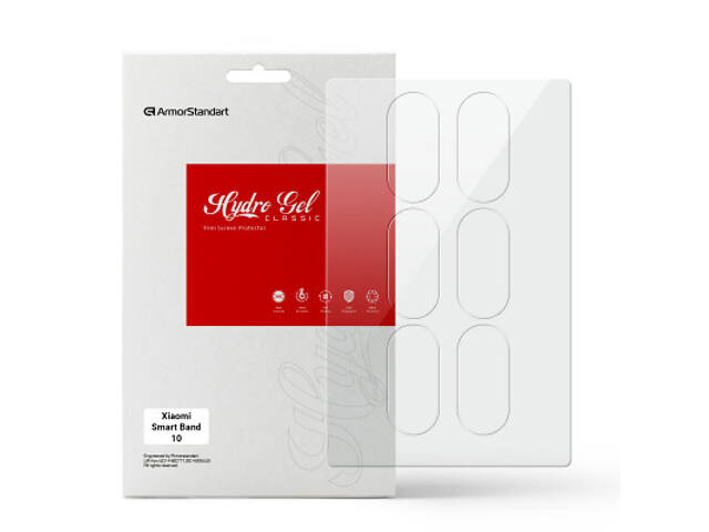 Плівка захисна Armorstandart Hydrogel Xiaomi Smart Band 10 6 шт (ARM86642) - Фото 1