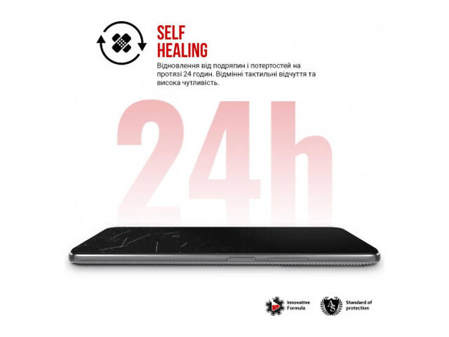 Плівка захисна Armorstandart Motorola Razr 40 (ARM71075) - Фото 3