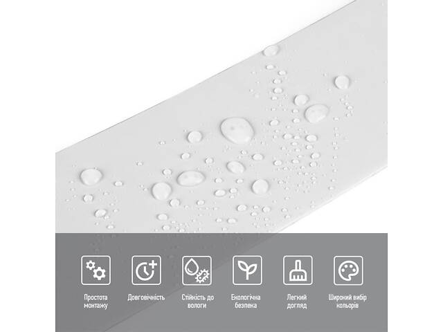 Плінтус вініловий самоклеючий 5000х100х2мм Глянцсовий (D) SW-00002118 - Фото 4