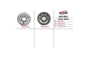 Плита насоса нижняя ГУР HO001LPLATE HONDA Accord CL/CM 03-08, CR-V 01-07, CR-V 07-12