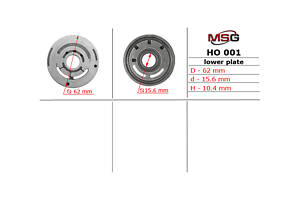 Плита насоса нижня ГПК HO001LPLATE HONDA Accord CL/CM 03-08, CR-V 01-07, CR-V 07-12