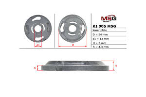 Плита насоса нижняя ГУР KI005LPLATE HYUNDAI Accent RB 10-18, Santa Fe CM 06-12, Santa Fe SM 00-06; KIA Optima TF 10-16,