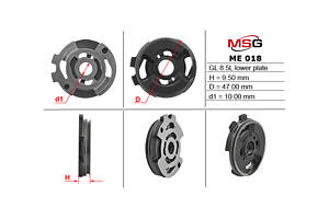 Плита насоса нижня ГПК ME018LPL8.5L MERCEDES-BENZ C-Class W203 00-07, E-Class W211 02-09, CLK W209 02-10, ML W164 05-11, C-Class W204 07-14, S-Class W220 98-06, E-Class W210 94-03, S-Class W221 06-13,