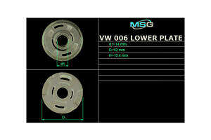 Плита насоса нижня ГПК VW006LPLATE VW T5 03-15, Touareg 02-10, Sharan 95-10; FORD Transit 06-14, Galaxy 94-06, Transit 14-, Transit Custom 12-; SEAT Alhambra 96-10; FIAT Ducato 06-14; PEUGEOT Boxer 06