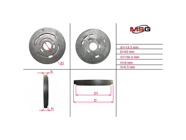 Плита насоса нижняя ГУР VW025LPLATE VW T5 03-15, Crafter 06-16, Amarok 10-22; AUDI A4 07-15, A5 07-16; FORD Transit 06-1