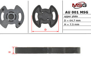 Плита насоса верхняя ГУР AU001UPLATE VW PASSAT B5 96-05; AUDI A6 94-04, A8 94-02, 80 91-95, A4 95-01; MERCEDES-BENZ MB10