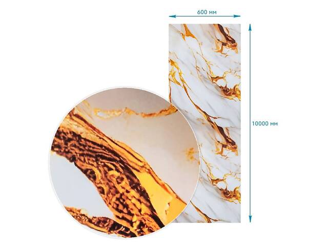 Плівка на самоклейці 60см х 10м SW-00002395 - Фото 1